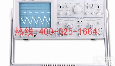 贺州双踪模拟<em>示波器</em> 双踪模拟<em>示波器</em>20M原装<em>现货</em>