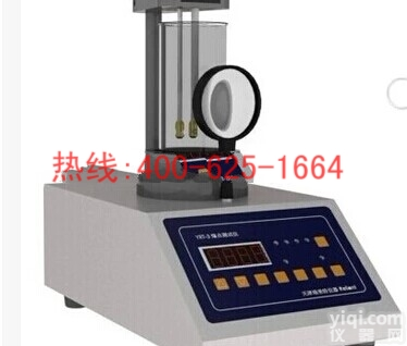 青岛<em>熔点</em>测试仪 <em>全自动</em><em>熔点</em>测定仪批发代理