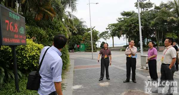 工业<em>控制系统</em>数据<em>大屏幕</em>显示器