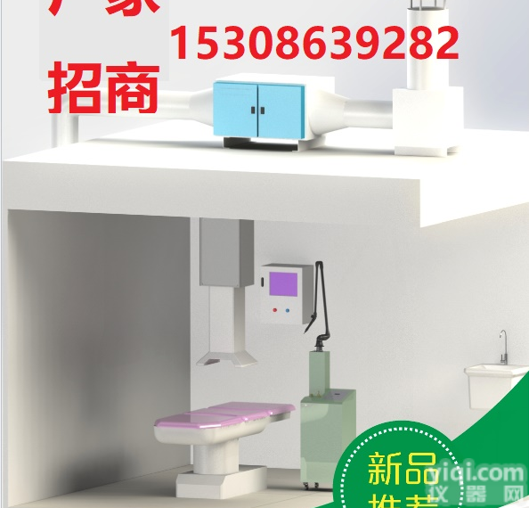 <em>皮肤科</em>烟雾净化器/<em>医用</em>激光烟雾净化系统生产厂家