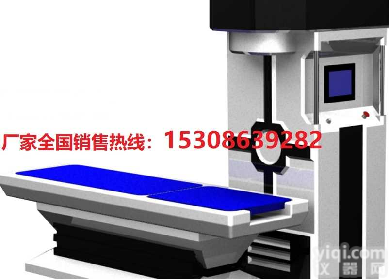 <em>五官科</em>YL器械，<em>耳鼻喉</em>半导体综合激光ZL仪生产厂家批发