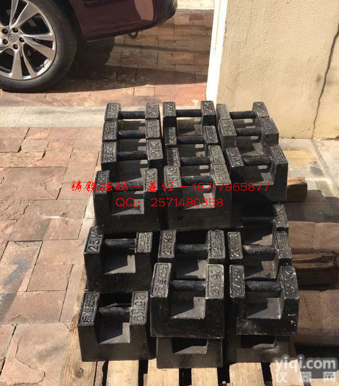 <em>青海</em>25kg<em>铸铁</em><em>砝码</em>,电子秤<em>砝码</em>,<em>铸铁</em>锁形<em>砝码</em>