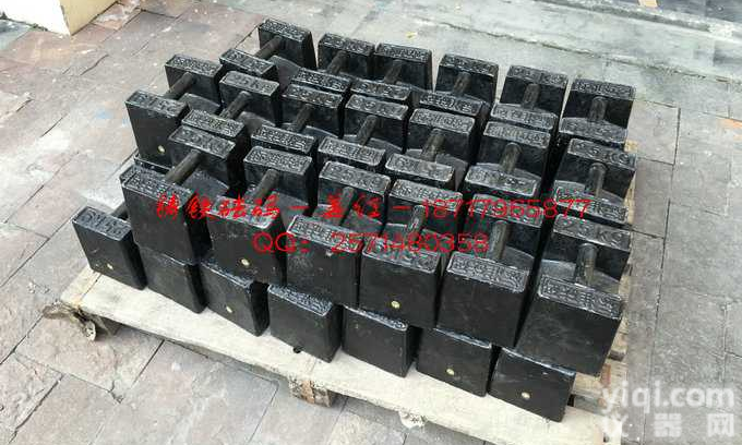 25kg标准<em>砝码</em>,铸铁<em>砝码</em>价格,湖州<em>地磅</em>校准<em>砝码</em>