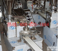 枝城双陷斗<em>全自动</em>包子机 盘式刀<em>削面</em>机安全可靠