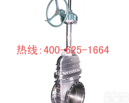 郑州<em>伞齿轮</em>气动电动平板<em>闸阀</em> <em>伞齿轮</em>焊接<em>闸阀</em>特价批发