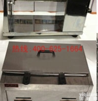 丰城<em>手摇</em>薯<em>塔机</em> <em>手摇</em>薯<em>塔机</em>价格实惠