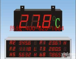 丰城系列大屏<em>显示器</em> <em>触摸</em>屏<em>显示器</em>服务周到