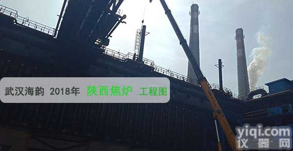 5个工程 <em>火炬</em><em>放散</em>点火装置【点火成功】 武汉<em>海韵</em> 点火可靠