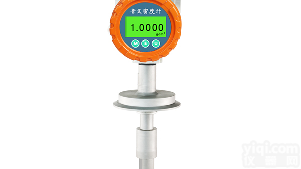 西安<em>高精</em>密仪表厂<em>高精</em>度<em>密度</em>计