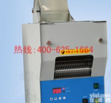 承德<em>保护膜</em><em>切割机</em> 金属型材<em>切割机</em>优质服务