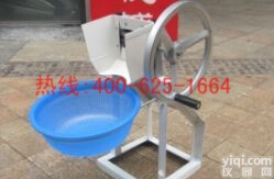 和田半自动毛豆<em>剥皮</em>机 半自动毛豆<em>剥皮</em>机<em>厂家</em>什么Pai子好