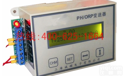 莱阳<em>变送器</em>高温电阻<em>变送器</em>电阻率<em>变送器</em>在线<em>变送器</em>含<em>电极</em> 电导率<em>变送器</em>性价比