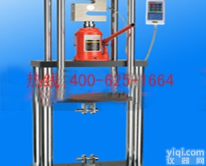 铜陵<em>手动</em><em>液压机</em> SPV-50K <em>手动</em><em>液压机</em>的厂家