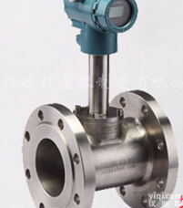 邯郸差压型<em>管道式</em>靶式<em>流量计</em> IP65差压型<em>管道式</em>靶式<em>流量计</em>多少钱一台