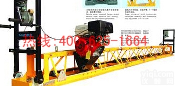 晋州<em>整平</em>机 激光<em>混凝土</em><em>整平</em>机量大从优