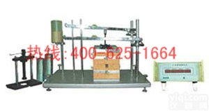 台州少量煤样<em>烟煤</em><em>胶质</em>层<em>指数</em>测定仪 220V±22V少量煤样<em>烟煤</em><em>胶质</em>层<em>指数</em>测定仪性价比