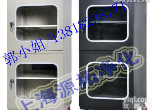 烤漆<em>氮气</em>柜，不锈钢<em>氮气</em>柜，防潮柜，<em>干燥箱</em>，<em>氮气</em>柜<em>干燥箱</em>厂家