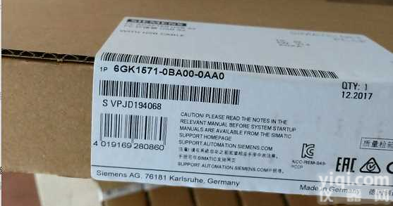 <em>西门子</em>编程<em>电缆</em>USB<em>接口</em>@PC 适配器 USB A2