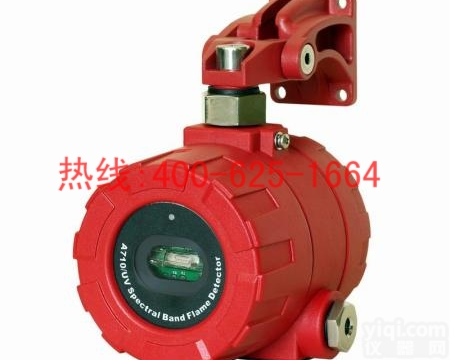 嘉峪关工业紫外火焰<em>探测器</em>/双波长/三波长红外火焰<em>探测器</em> 工业紫外火焰<em>探测器</em>/双波长/三波长红外火焰<em>探测器</em>厂家的具体参数