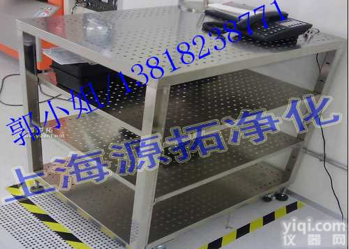 <em>洁净</em>室<em>工作台</em>无尘车间工作桌不锈钢工作桌<em>工作台</em>