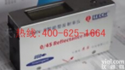 临江全<em>智能型</em><em>反射率仪</em> <em>遮盖</em>力仪 全<em>智能型</em><em>反射率仪</em> <em>遮盖</em>力仪厂家哪家专业