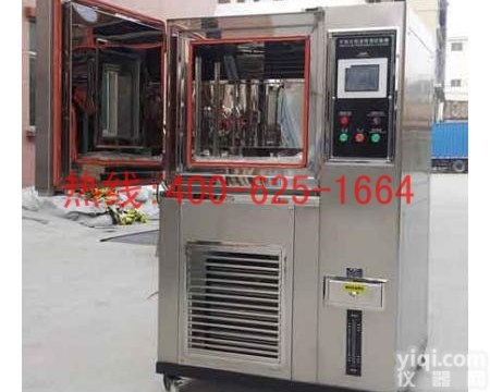 日照<em>恒温恒湿</em><em>试验箱</em> 调温调湿<em>试验箱</em> <em>恒温恒湿</em><em>试验箱</em> 调温调湿<em>试验箱</em><em>厂家</em>直销