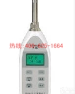 广州数字<em>声级</em>计 <em>噪音计</em> 数字<em>声级</em>计 <em>噪音计</em>哪家好