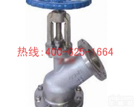 萍乡<em>不锈钢</em>法兰下展式<em>放料阀</em>下展阀顶底<em>放料阀</em><em>放料阀</em><em>放料阀</em> <em>不锈钢</em>放料球阀安全可靠
