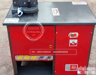 乐平晟龙型钢筋弯箍机钢筋<em>弯曲机</em>箍筋<em>弯曲机</em> 钢筋智能<em>弯曲机</em>服务周到