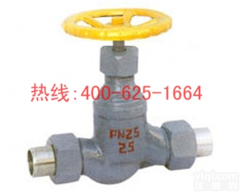 舞钢外<em>螺纹</em>氨用<em>截止阀</em>外<em>螺纹</em><em>截止阀</em> J21B外<em>螺纹</em>氨用<em>截止阀</em> 外<em>螺纹</em><em>截止阀</em>性价比