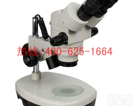 广元<em>连续</em><em>变倍</em>显微镜 <em>连续</em><em>变倍</em>显微镜XTL-2600的具体说明