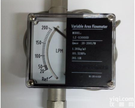 北票<em>微小</em>型金属管<em>浮子</em><em>流量计</em> LZ-S3000D<em>微小</em>型金属管<em>浮子</em><em>流量计</em>哪家专业