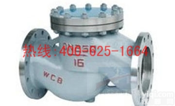 龙泉精铸<em>铸钢</em>法兰<em>升降式</em><em>止回阀</em> H41H-16C精铸<em>铸钢</em>法兰<em>升降式</em><em>止回阀</em>总代直销