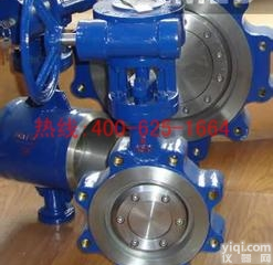 宁安高温耐磨<em>蜗轮</em><em>铸钢</em>多层次金属硬密封对夹蝶阀 D373H-16C 高温耐磨<em>蜗轮</em><em>铸钢</em>多层次金属硬密封对夹蝶阀DN350特价