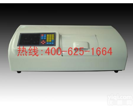 安陆数字式<em>自动</em><em>旋光仪</em> 数字式<em>自动</em><em>旋光仪</em>包邮