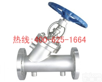 乳山直<em>流式</em>保温<em>截止阀</em> bj45w直<em>流式</em>保温<em>截止阀</em>量大从优