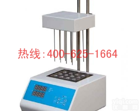 三门峡氮吹仪干式氮吹仪孔式<em>数显</em><em>调节</em>带定时功能 氮吹仪 UGC-36M 干式氮吹仪 36孔式 LED<em>数显</em> PID<em>调节</em>