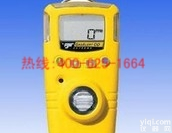 <em>自贡</em>二氧化硫<em>检测仪</em> 二氧化硫<em>检测仪</em>服务周到