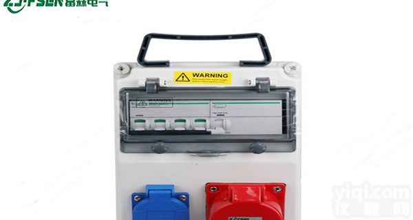 手提式工业插座<em>配电</em>箱 防水型专业<em>配电</em>箱 <em>多功能</em>检修箱