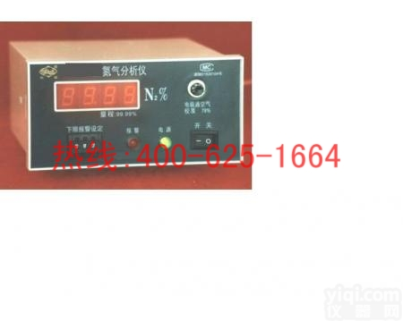 枣阳<em>氮气分析仪</em>氮气检测仪带报警<em>氮气分析仪</em> 氡气检测仪批发代理