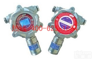 英德<em>一氧化碳</em>气体检测传感<em>变送器</em> <em>一氧化碳</em>检测器优质服务
