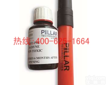 格尔木英国<em>舒曼</em><em>达因</em>笔<em>电晕</em>笔 达音笔厂家哪家强