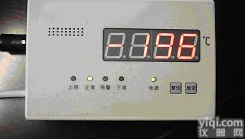 深圳液氮<em>液位</em>监测<em>报警仪</em> 液氮<em>液位</em>监测<em>报警仪</em>0.5W哪家好