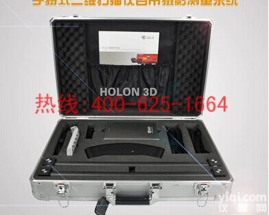 岑溪扫描仪<em>手持式</em>激光<em>三维</em>扫描仪 3D扫描仪 <em>手持式</em>激光<em>三维</em>扫描仪什么Pai子好