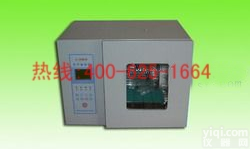 阿城分子<em>杂交</em>仪 分子<em>杂交</em>仪厂家<em>直销</em>