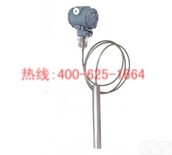 广州<em>投入式</em>静压<em>液位计</em>（不锈钢管） <em>投入式</em>静压<em>液位计</em>（不锈钢管）产品的详细说明