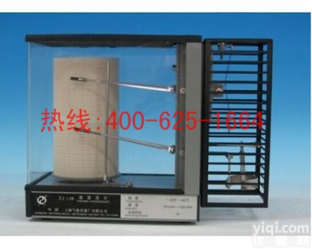 河源气象仪器<em>温湿度计</em>温湿度<em>检测仪</em> 土壤<em>检测仪</em>器包邮