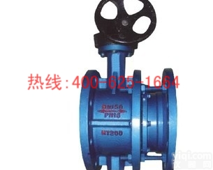 临安法兰<em>蝶阀</em>软密封<em>蜗轮</em><em>蝶阀</em>法兰伸缩<em>蝶阀</em> 伸缩<em>蝶阀</em>价格特价批发