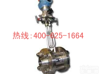 济宁一体化<em>孔板</em><em>流量计</em>,气体<em>孔板</em><em>流量计</em>，天燃气<em>流量计</em>,空气<em>流量计</em> 一体化<em>孔板</em><em>流量计</em>,气体<em>孔板</em><em>流量计</em>，天燃气<em>流量计</em>,空