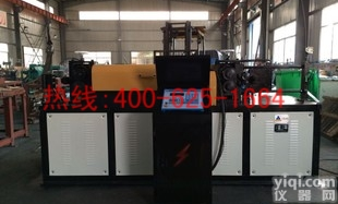 宿迁液压<em>钢筋</em>调直<em>切断机</em> YGT4-14II液压<em>钢筋</em>调直<em>切断机</em>性价比